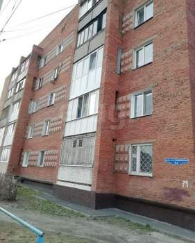 3-к квартира, вторичка, 62м2, 5/5 этаж