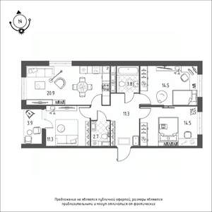 3-к квартира, строящийся дом, 81м2, 7/12 этаж