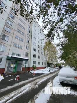 3-к квартира, вторичка, 64м2, 7/9 этаж