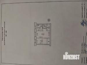 Фото квартиры на продажу (2)