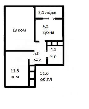 2-к квартира, сданный дом, 51м2, 6/17 этаж