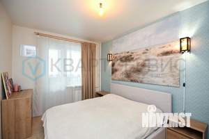 3-к квартира, вторичка, 63м2, 3/9 этаж