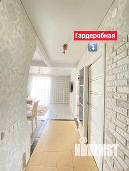 3-к квартира, вторичка, 70м2, 7/9 этаж