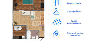 2-к квартира, вторичка, 43м2, 2/5 этаж