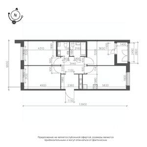 3-к квартира, вторичка, 81м2, 3/10 этаж