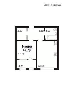 1-к квартира, вторичка, 48м2, 2/14 этаж