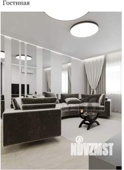 4-к квартира, вторичка, 190м2, 9/10 этаж