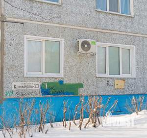 4-к квартира, вторичка, 88м2, 1/9 этаж