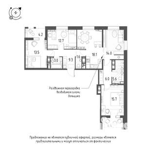 4-к квартира, вторичка, 104м2, 9/9 этаж