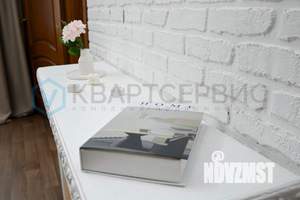 3-к квартира, вторичка, 50м2, 1/9 этаж