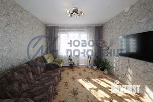 2-к квартира, вторичка, 55м2, 7/9 этаж