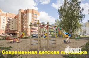 1-к квартира, вторичка, 31м2, 14/17 этаж