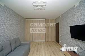 1-к квартира, вторичка, 37м2, 7/9 этаж