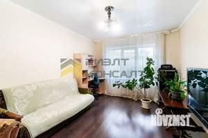 3-к квартира, вторичка, 63м2, 2/9 этаж