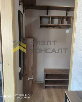 1-к квартира, вторичка, 28м2, 5/5 этаж