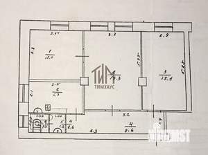 3-к квартира, вторичка, 65м2, 1/2 этаж