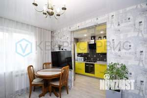 2-к квартира, вторичка, 47м2, 5/9 этаж