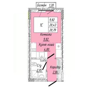 1-к квартира, строящийся дом, 21м2, 5/8 этаж