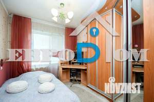 3-к квартира, вторичка, 64м2, 2/9 этаж
