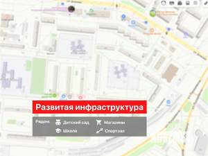 1-к квартира, вторичка, 33м2, 1/5 этаж