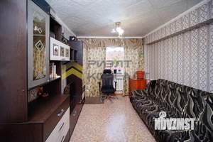 3-к квартира, вторичка, 69м2, 5/5 этаж