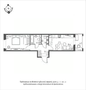 1-к квартира, строящийся дом, 46м2, 6/12 этаж