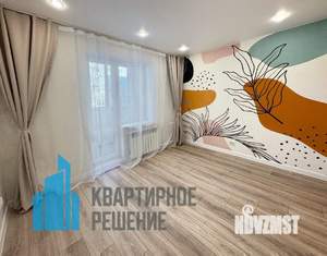 2-к квартира, вторичка, 53м2, 1/9 этаж