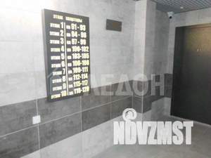 3-к квартира, вторичка, 77м2, 2/10 этаж