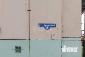 2-к квартира, вторичка, 58м2, 5/10 этаж
