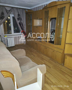 3-к квартира, вторичка, 63м2, 2/5 этаж