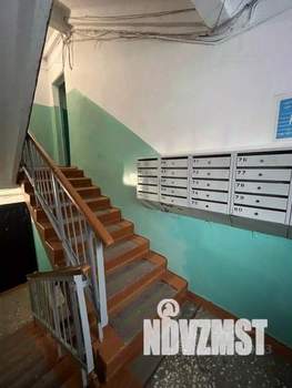 1-к квартира, вторичка, 21м2, 2/5 этаж