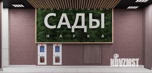 1-к квартира, сданный дом, 41м2, 10/18 этаж
