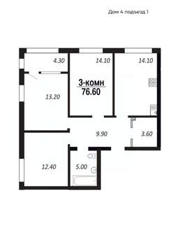 3-к квартира, строящийся дом, 77м2, 4/14 этаж