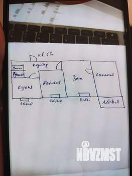 3-к квартира, вторичка, 56м2, 2/9 этаж
