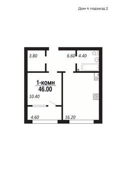 1-к квартира, вторичка, 46м2, 12/14 этаж