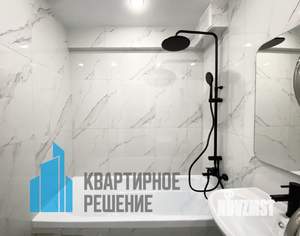 2-к квартира, вторичка, 53м2, 1/9 этаж