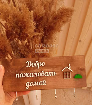 1-к квартира, вторичка, 38м2, 7/22 этаж