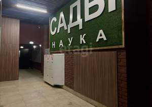 1-к квартира, сданный дом, 50м2, 15/18 этаж
