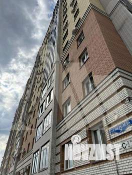 1-к квартира, вторичка, 41м2, 14/15 этаж