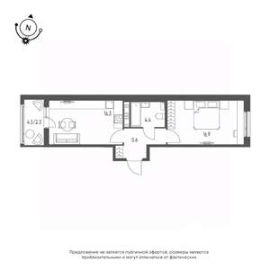 1-к квартира, строящийся дом, 46м2, 11/12 этаж