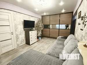 3-к квартира, вторичка, 55м2, 4/5 этаж