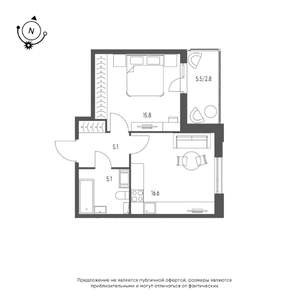 1-к квартира, строящийся дом, 45м2, 6/9 этаж