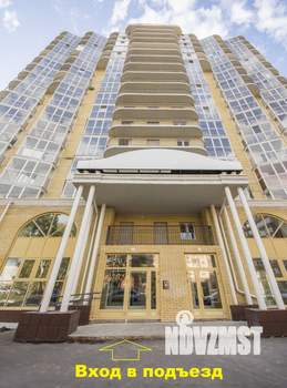 1-к квартира, вторичка, 31м2, 14/17 этаж