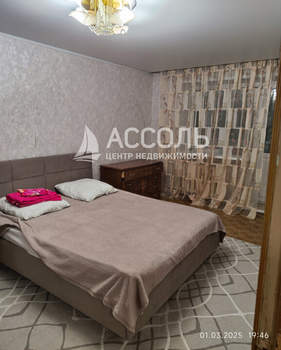 3-к квартира, вторичка, 63м2, 2/5 этаж
