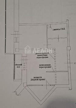 1-к квартира, вторичка, 44м2, 1/9 этаж