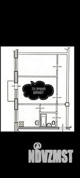 2-к квартира, вторичка, 45м2, 2/5 этаж