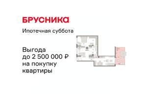 2-к квартира, вторичка, 95м2, 1/9 этаж