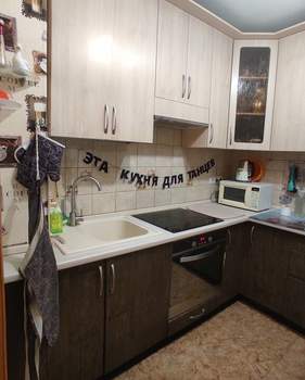 2-к квартира, вторичка, 41м2, 5/9 этаж