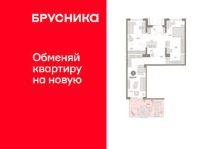 2-к квартира, вторичка, 109м2, 1/9 этаж