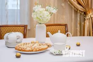 2-к квартира, вторичка, 66м2, 7/10 этаж